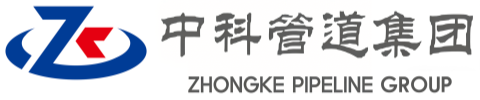 昌邑中科管道装备集团
